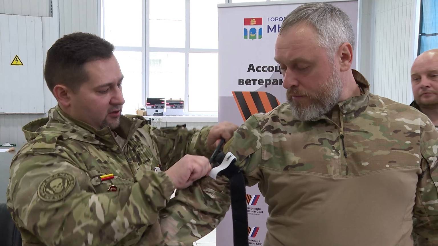 Урок мужества провели для сотрудников мытищинского предприятия «Водомер»
