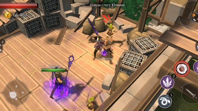 Dungeon hunter проклятые небеса прохождение миссия 4
