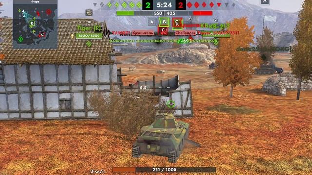 Tanks Blitz. VK 30.01 D (6)