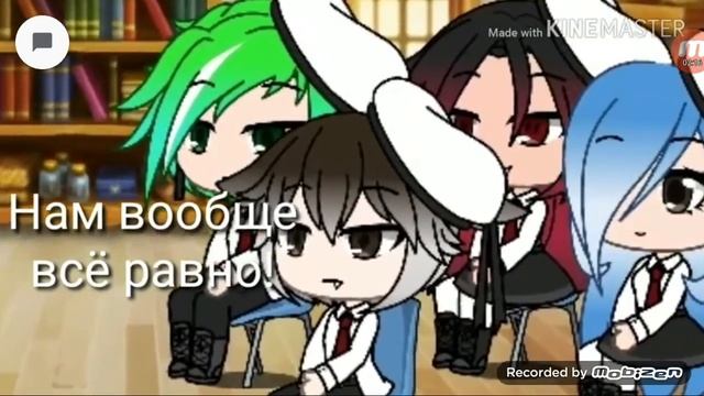 Знакомство с классом (Прикол)