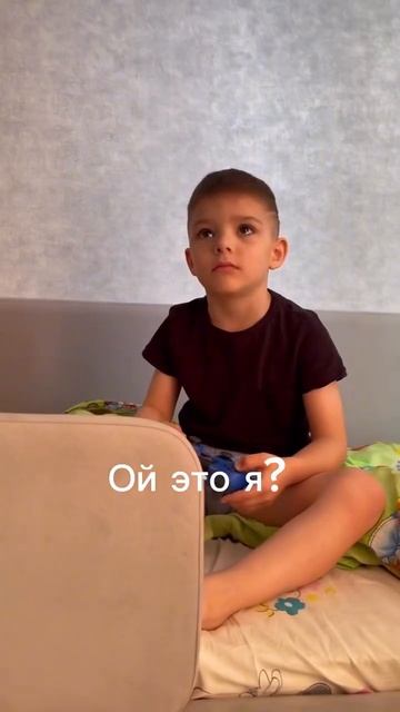 Дети не слушают нас. Они копируют нас.