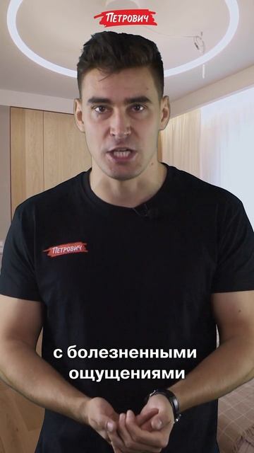 #ВопросОтвет / Как избавиться от запаха кошки в квартире?