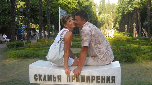 поздравление мужу Ильдару