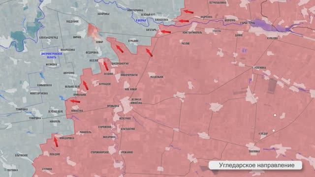 Фронтовая сводка 21 мая