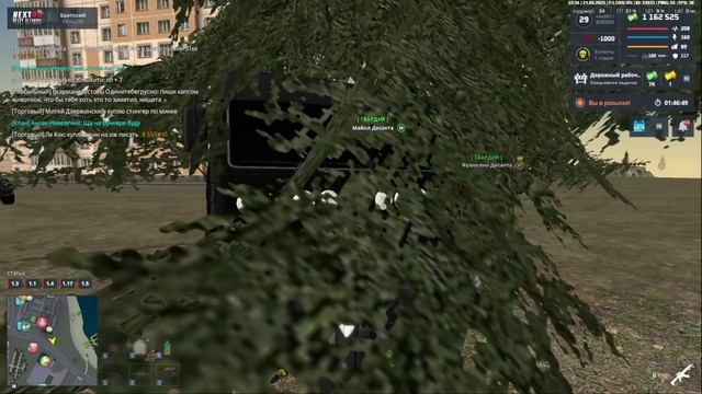 видео