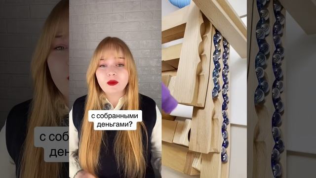 Ксения Буглак (344)