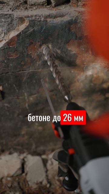 Перфоратор аккумуляторный Ресанта АП-20 Li/4, в комплекте 2 АКБ и ЗУ, в кейсе 75/3/12