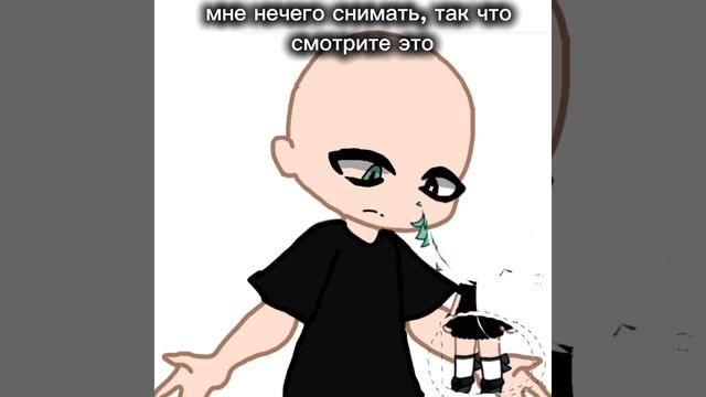 Gacha _1000345