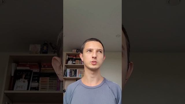 Курс по английскому языку (отрывок)