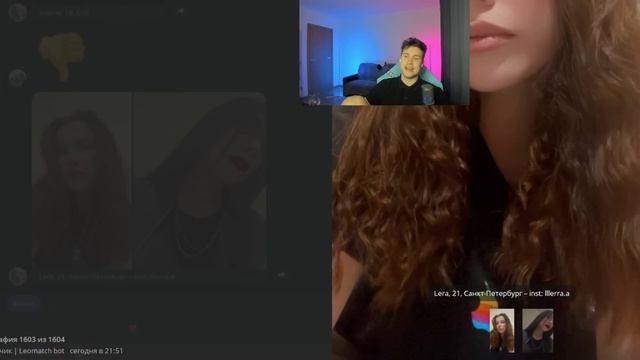 МАФАНЯ УЧИТ ПИКАПИТЬ ДЕВУШЕК С ДАЙВИНЧИКА