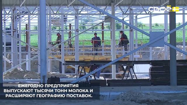 Губернатор Владимир Владимиров совершил рабочую поездку в Александровский округ