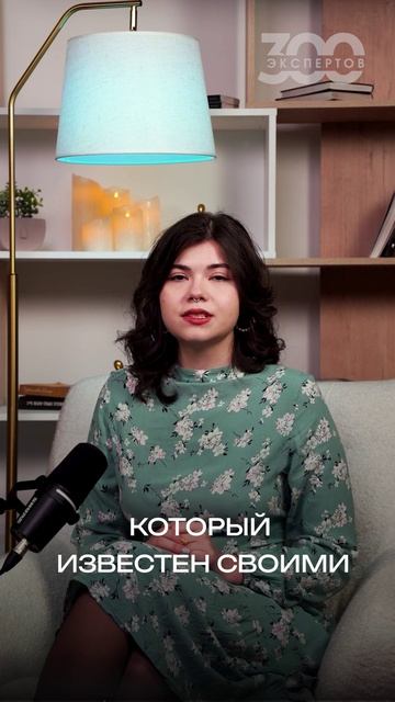 Как осветлить кожу? Попробуйте внедрить кожуру банана в домашний уход за кожей!