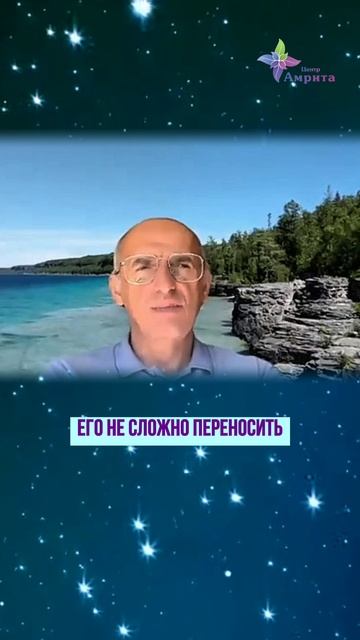 ✅ Аскезы нужно совершать постепенно. Торсунов О. Г.