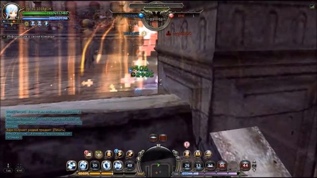 Dragon Nest PvP: Доктор vs Разрушитель