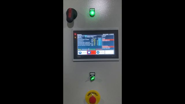 ДЕфростер воздушно-капельный  для рыбы запуск в Москве