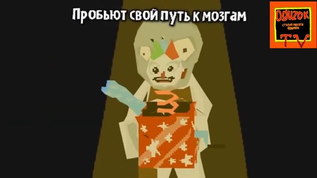 за тобой цветы но моя версия