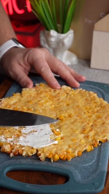 Вкусно или нет 🤔