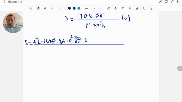 ПӘК-і 21%қуаты 8,8 кВт болатын мотоцикл 70км/сағ жылдамдық