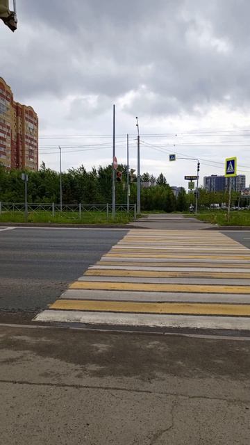 пожилая пара