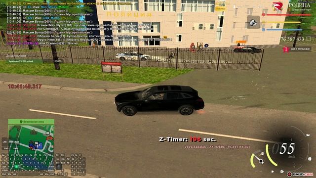 gta_sa 2025-05-21 10-41-34-423