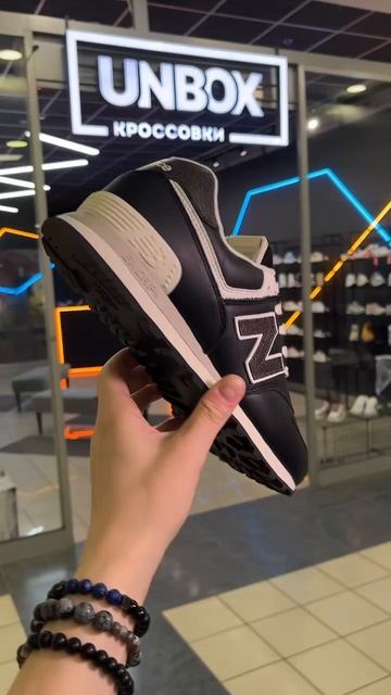 NB 574 LS2 Black White