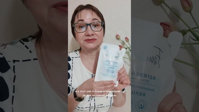 Быстрая распаковка по каталогу 7 Орифлэйм Орифлейм Oriflame