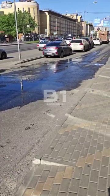 МИНИ-ФОНТАНЧИК НА ШИШКОВА: по улице Шишкова вновь забил фонтан. На этот раз мини.