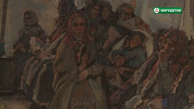 "История одного экспоната" картина "Ссылка" Дауда Ахриева
