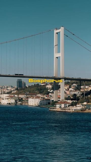 Красивый Босфорский пролив