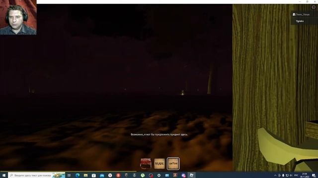 Играем в Roblox. Ищем интересные ужастики!