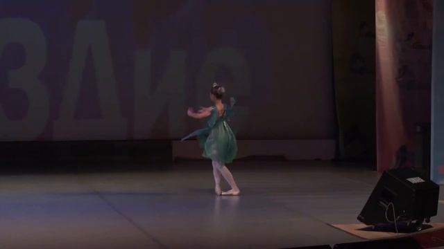 Стрекоза