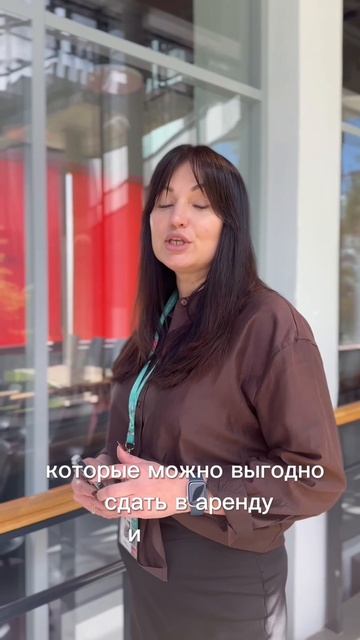 Квартиры за которые не нужно платить ипотеку