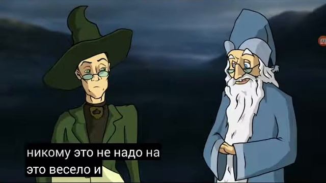 ПРИКОЛЫ ИЗ ГАРРИ ПОТТЕРА Ikotika