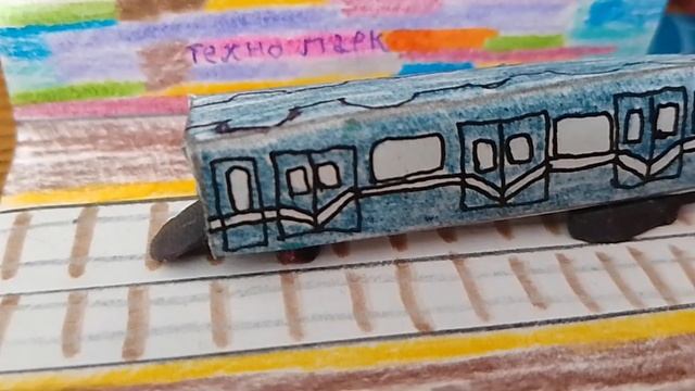 Мой поезд из Санкт-Петербурга!