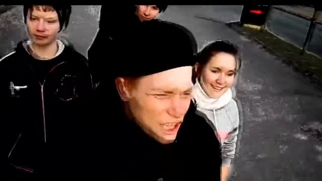 Реп