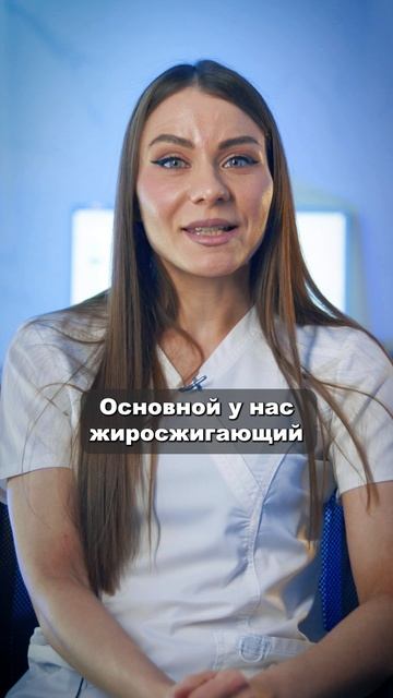 Вода улучшает наш обмен веществ   #гинеколог #женскоездоровье #эндокринолог