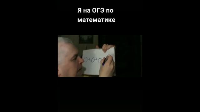 [Tik Tok]  -   Смешные моменты  Геннадия Горина