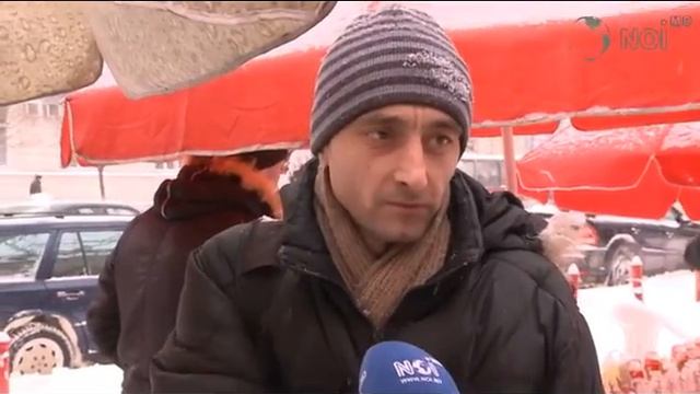День Святого Валентина