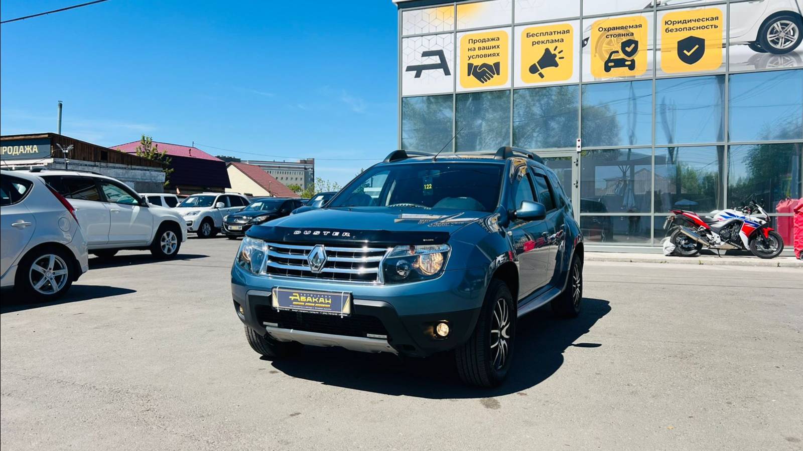 Renault Duster, 2013 год