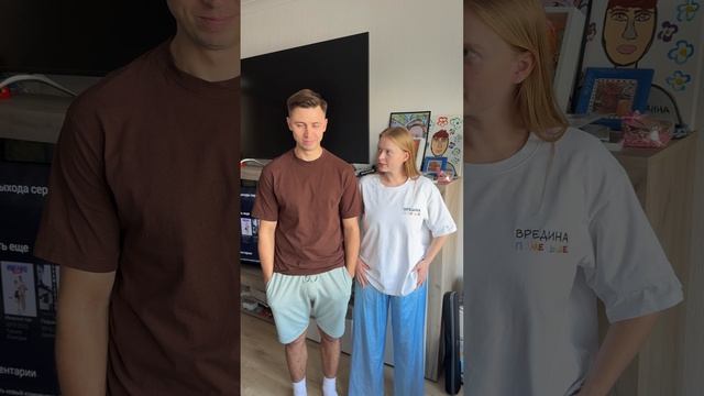 Отправляй той самой😂 #морозовы #юмор #отношения