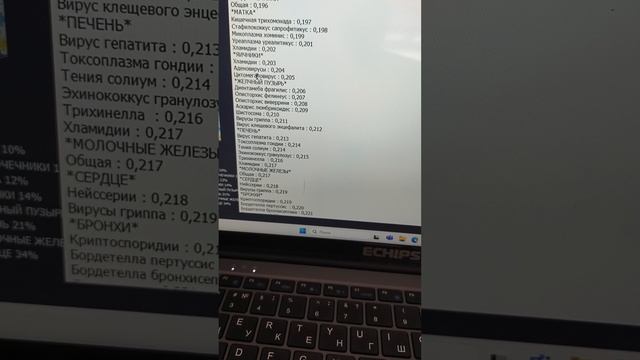 1000053397.mp4