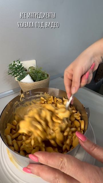 Торт без выпечки со вкусом детства