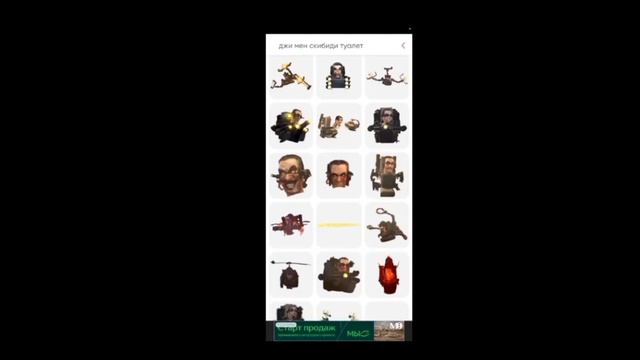 реакция от пк менаааа2часть