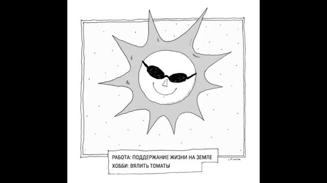 25 лучших мемов дня, подборка черного юмора #200