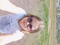 Я персона вип