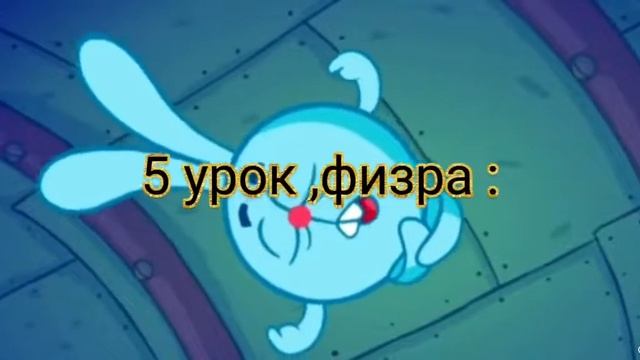Я СПОКОЕН