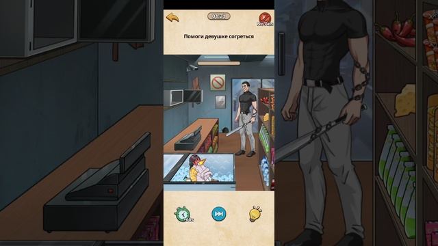 Nightmare Puzzles прохождение 50 уровень