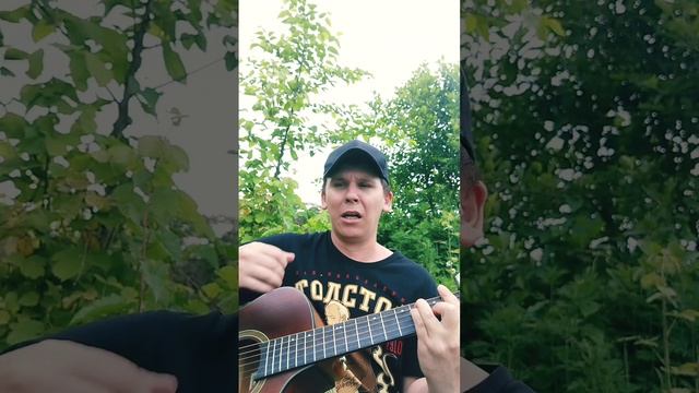 БУНКЕР-Рыбак(Авторская)