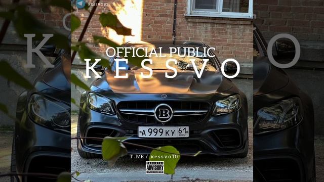 Мая девачка айко - Remix (лезгинка)