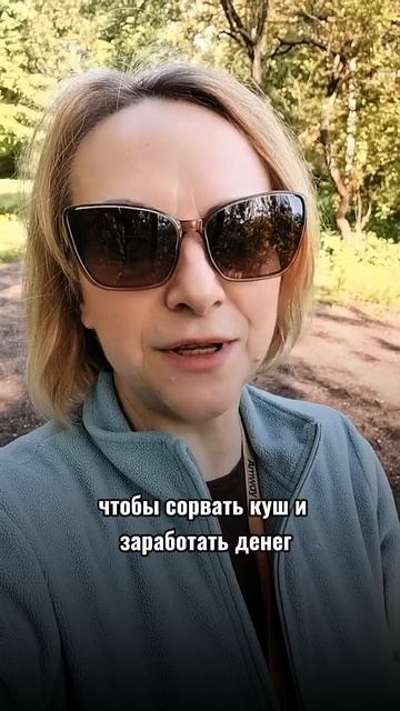 Не сравнивай себя с другими